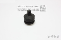 KING TONY TAIWAN BLUE BELT TOOL GERMAN BRAND PNEUMATIC PNEUMATIC PNEUMATIC REPLACEMENT SLEEVE CHANGE DIAMETER