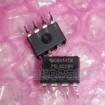 New imported communication chip 7LB18475LBC184SN75LBC184PDIP8