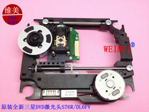DL6 CMS-S76R DL6FV 100 percent brand new original DVD laser head movement SOH-DL6FV
