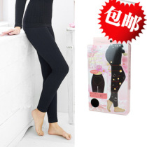 Japan super tight germanium titanium silver thickened postpartum thin leg pressure nine-point pants warm hip-raising belly thin thigh functional pants