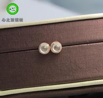 (Xing Family Workshop) Emerald Egg Face Earnail Personality Customized K Gold Inlaid Section 101005