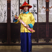  Qing Dynasty imperial guard clothing Officers and soldiers clothing Chinese wedding clothing Open road guard Eunuch clothing Childrens guard clothing