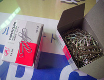 Ploop paper clip full 28 yuan