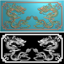 Dragon Phoenix Shou Box Dragon Face Fit Size 211*96 Computer Engraving Figure Grayscale Sculpture