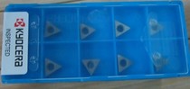 TPGB090204 KW10 Kyocera CNC blade CNC tool machining cast iron