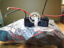 CBB61 4 5UF 450VA C with wire fan start capacitor fan start capacitor motor capacitor