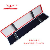 Wanghai fishing tackle 470 series plastic floating box 14 floating long 47cm fishing gear accessories New Product Promotion