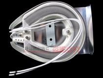 Original Fitting Beauty Small Sun Warmer Electric Heater Accessories heating tube Heating pan 1000