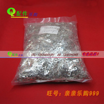 Heat sink pin flat pin 16*5*0 6MM pin