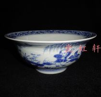 Jingdezhen Cultural Revolution Factory goods Ceramics Green Flowers hand-painted Branches Lotus Flower puppeteers Tai Bowl Tea Bowl Chaikiln burnt bag Old