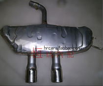Volkswagen Golf 6 modified R20 exhaust tail muffler