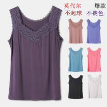 Special sale Modal lace lace V-collar slim halter top sling wide-sided vest women
