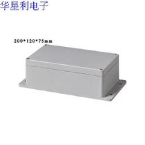 Plastic waterproof case plastic housing Plastic junction box 200 * 120 * 75 Security monitoring power plastic waterproof case