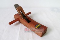 High-grade Indonesian mahogany 280MM Hong Kong type woodworking planer hand planer woodworking tools