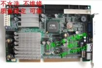 North China NORCO-6532 industrial control motherboard send memory test intact