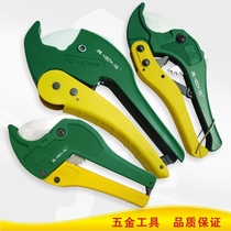 Shengda tool PVC tube cutter PP hose cutter tube cutting cut plastic tube cutter tube cutter