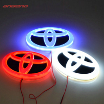 3D colorful LED car logo light for new Corolla old Vichy