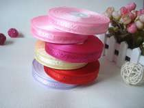 Jacquard snow gauze belt DIY gift wrapping ribbon Christmas decoration ribbon packaging material chiffon yarn