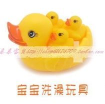 皮鸭  可爱BB叫网鸭  会游泳的叫叫鸭  1大3小母子戏水鸭  小鸭子