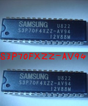 S3P70F4XZZ-AV94
