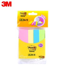 3M post-it 671-4AP newspaper post (R) Pastel indication label post-it note