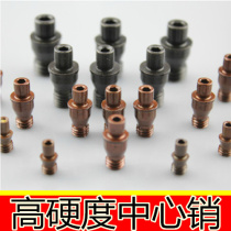 CNC tool bar accessories center pin CTM510 513 617 613 619 other specifications please consult