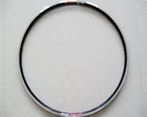 Road car sports car racing 700C 36 holes 32 holes DH19 knife ring double thickened small six leng aluminum knife ring