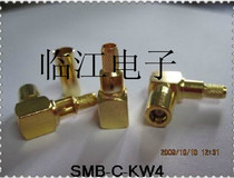 RF coaxial connector SMB-C-KW4