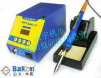Shenzhen white light BK-942A Digital Display lead-free temperature control soldering station 90W Japanese imported movement heating core