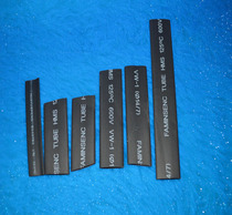 High quality insulated heat shrinkable sleeve black wire and cable protection diameter 2-50MM flame retardant tube lighting accessories