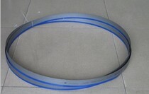 Hunan Double A AA M42 Series Metal Band Saw Blade 3350*27*0 9