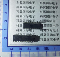 HCF4053 CD4053 HEF4053 New imported three sets of two analog switches DIP-16 direct shooting