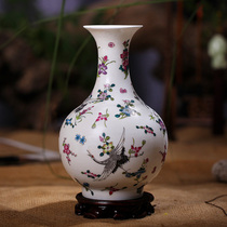 Haolin Xuan Jingdezhen Vase Living Room Modern Antique Luminous Ceramic Small Vase Crafts Home Decoration