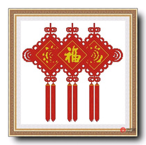 Precision printing * DMC cross stitch kit * China Fukuni (ZGF0894)