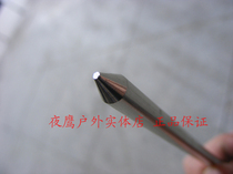 Outdoor supplies tents canopy high-strength aluminum alloy floor nails 18cm cylindrical tubular floor nails