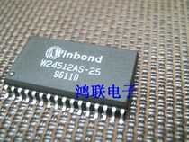 W24512AS-35 W24512AS-45 brand new original spot price has been booming