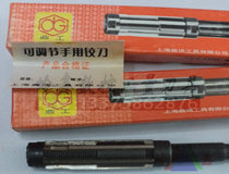 Shanghai tripod hand in hand with adjustable hangers 17-19-21-26-29 5-38-54-74-84-94-104