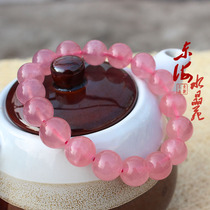 Natural Powder Crystal Bracelet Horse Crystal Wangpeach Flower Joker Transport Madagascar Horse Island Powder Crystal