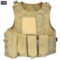 Outdoor multifunctional tactical vest training vest protective vest men and women CS field Special Forces equipment