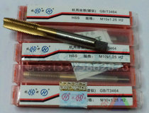 Hang-work titanium plated titanium wire tap with titanium wire cone fine tooth wire M20 M20 M22 M22 M27 M27 M30 M30 * 1 5 2