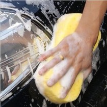 Car wash tools waxing polishing sponge car wash sponge large 8 character sponge body cleaning car supplies