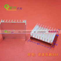 Triode radiator thyristor aluminum heat sink 47*16 5 * 40MM