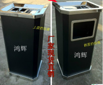 Hotel trash cans Stainless steel trash cans Vertical trash cans Mall soot trash cans Hotel peel boxes