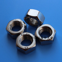 GB52 stainless steel hexagonal nut Stainless steel hexagonal nut Luo Mu Luo cap M2- - - M30 national standard series