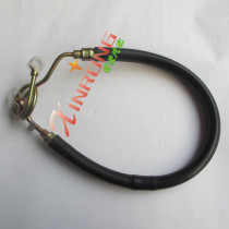 Audi A 6 Pa Sartre B5 Lingyu direction power tubing pump high-pressure oil pipe