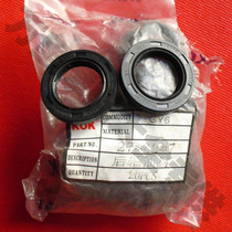 Changzhou Guangyang Haomai GY6125 CK125T rear wheel shaft oil seal terminal shaft oil seal 27 42 7