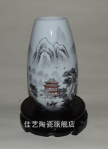 Jingdezhen Handpainted Dong Playing Old Goods Yuan vase Republic of China Qing Tongzhi Color Enamel Color Yongzheng Qianlong Imitation Ancient Porcelain