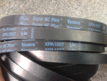 Imported industrial belt GATES toothed V-belt XPA1550XPA1557 Gates belt grid is complete