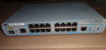 Annette FS917S 16-port 100 Gigabit 1 Gigabit sfp QOS WEB Managed switch