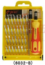 With extension jacker li JK6032-B32 one screwdriver set multi-purpose screwdriver combination screwdriver